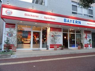 Bayern.jpg