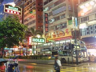 hongkong57.jpg