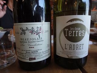 FRANCE2011 043.jpg