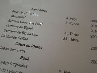FRANCE2011 251.jpg