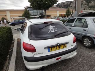 FRANCE2011 255.jpg
