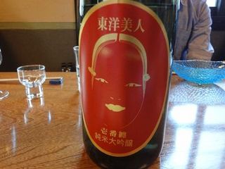 hisaokaya6.jpg