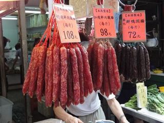 hongkong11.jpg