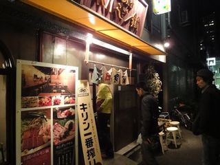 kokura 13.jpg