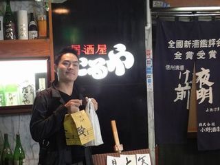 kokura 8.jpg